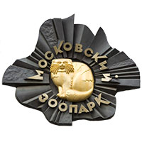 Логотип Московский Зоопарк
